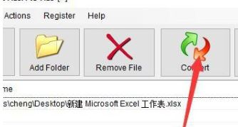 Convert XLSX to XLS下載_Convert XLSX to XLS(Xlsx轉(zhuǎn)xls工具)v29.12.13  綠色版