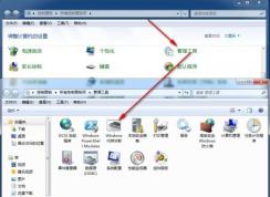 Win7電腦內(nèi)存檢測(cè)方法,無(wú)需軟件檢測(cè)內(nèi)存穩(wěn)定性和錯(cuò)誤