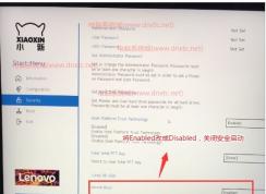 英特爾10代CPU筆記本能裝Win7嗎？十代CPU裝Win7方法