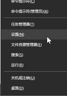 win10粘貼板歷史記錄怎么查？教你查看win10歷史粘貼板的操作方法