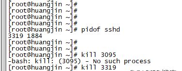 linux常用命令分享_新手必須掌握的linux命令大全