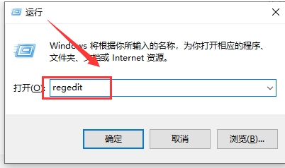 Win10任務(wù)欄搜索不能和怎么辦？Win10搜索不能用快速解決