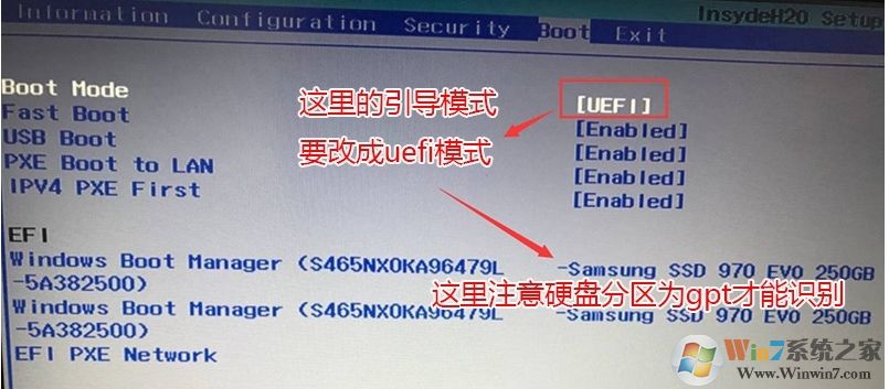 Win10用UEFI模式安裝無法引導(dǎo)啟動的原因分析及解決方法