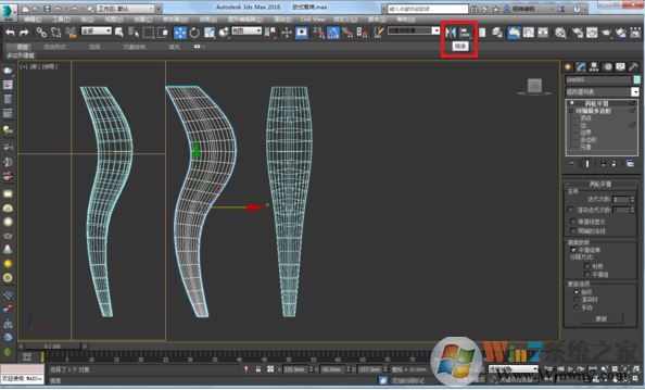 3DMAX2012鏡像亂線該怎么辦？3Dmax鏡像線條雜亂的解決方法