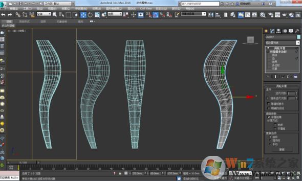 3DMAX2012鏡像亂線該怎么辦？3Dmax鏡像線條雜亂的解決方法