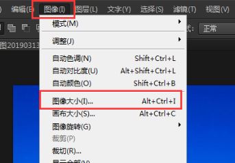 怎樣把圖片容量變??？教你把照片內(nèi)存變小的方法