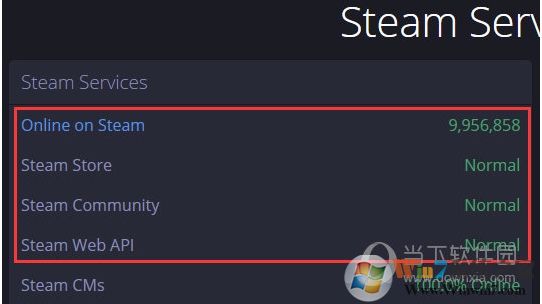 steam103怎么解決？Steam商店進不去錯誤代碼103解決方法