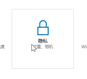 win10系統(tǒng)攝像頭被占用怎么解決？win10筆記本攝像頭被占用的解決方法