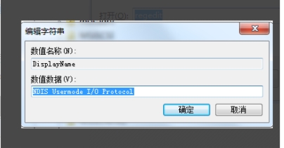 win10無法啟動wlan autoconfig服務