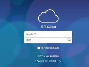 ipad鎖屏密碼忘記了怎么辦？ipad忘記鎖屏密碼的解決方法