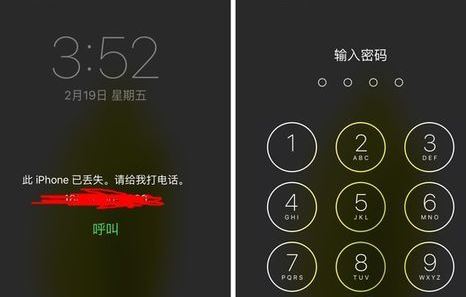 ipad鎖屏密碼忘記了怎么辦？ipad忘記鎖屏密碼的解決方法