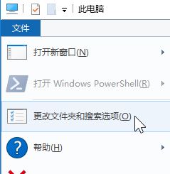 win10系統(tǒng)c盤隱藏文件怎么顯示？開啟顯示隱藏文件C盤隱藏看不到的解決方法