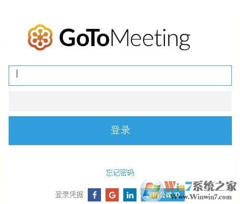 GoToMeeting下載_GoToMeeting(高清視頻協(xié)議)v8.18.8034 綠色免費(fèi)版