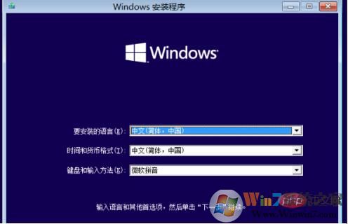 Win10系統(tǒng)winload.efi丟失或損壞怎么辦？修復步驟指導