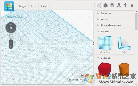 TinkerCAD破解版_tinkercad（3D建模）v2017 綠色版（含中文教程）