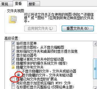 win7無(wú)法從該家庭組中刪除你的計(jì)算機(jī)該怎么辦？（已解決）