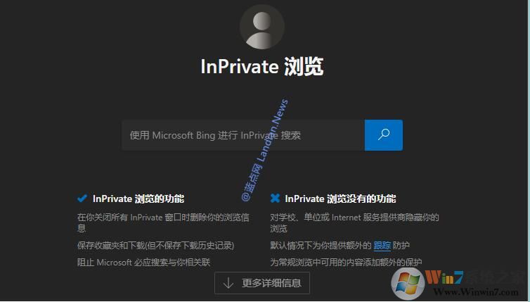 Microsoft Edge瀏覽器好用嗎？微軟10大理由力推優(yōu)點！