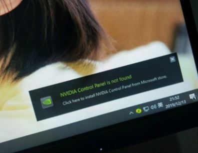 win10右下角彈出：NVIDIA control panel is not found 提示該怎么辦？（已解決）