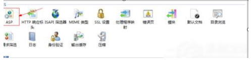 Win7怎么查看網(wǎng)頁錯(cuò)誤詳細(xì)信息(IE設(shè)置+IIS設(shè)置)