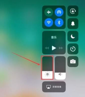 ipad怎么調(diào)亮度？ipad調(diào)節(jié)屏幕亮度的操作方法