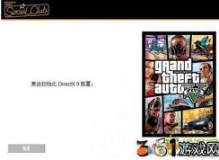 GTA5無(wú)法初始化DirectX9裝置如何解決？