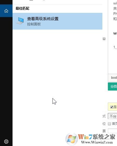 win10系統(tǒng)中Tempzxpsign文件夾是什么？可以刪除嗎？