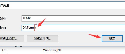 win10系統(tǒng)中Tempzxpsign文件夾是什么？可以刪除嗎？