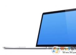 win10筆記本給主機(jī)當(dāng)顯示器該怎么設(shè)置？（圖文教程）