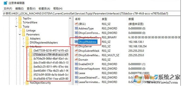 Win10游戲卡頓非常嚴重,四個Win10優(yōu)化游戲提速技巧