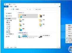 Win10右鍵菜單添加主題切換(深色模式和淺色模式)
