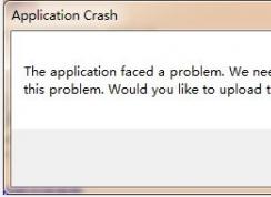 Win10玩《騎馬與砍殺2》閃退Applicationcrash彈窗解決方法