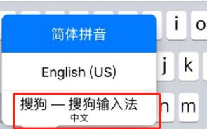 微信輸入法怎么設(shè)置？教你自定義微信輸入法的設(shè)置方法