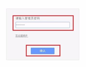 怎么看wifi有幾個人在用？教你查看當(dāng)前wifi用戶使用人數(shù)的操作方法