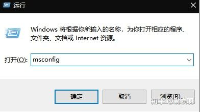 Win10桌面窗口管理器GPU占用大怎么解決？