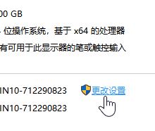 fps怎么提高？win10系統(tǒng)有效提升FPS值的優(yōu)化方法