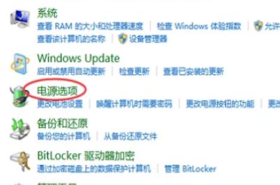 fps怎么提高？win10系統(tǒng)有效提升FPS值的優(yōu)化方法