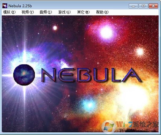 Nebula模擬器下載_街機模擬器Nebula v2.25b 漢化版(含金手指)