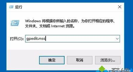 Win10實時保護灰色無法開啟解決方法