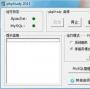 JspStudy2016下載_JspStudy(jsp環(huán)境傻瓜安裝包)v10.02 正式版