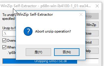 佳能iB4180打印機驅(qū)動_佳能Canon MAXIFY iB4180驅(qū)動精簡版