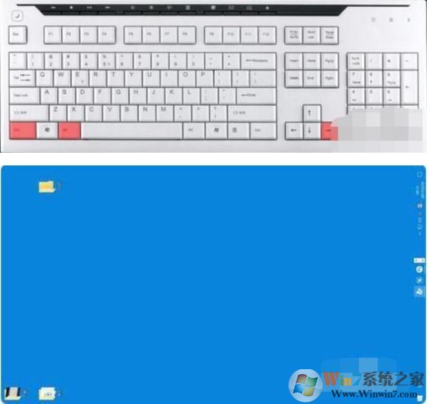 Win10旋轉屏幕快捷鍵：屏幕翻轉倒立快捷鍵