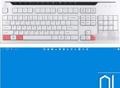 Win10旋轉(zhuǎn)屏幕快捷鍵,win10屏幕旋轉(zhuǎn)快捷鍵