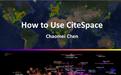 CiteSpace綠色版_CiteSpace v5.5.2免費版(可視化文獻分析軟件)