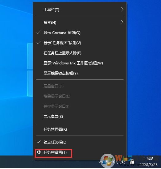 Win10系統(tǒng)操作中心不見了怎么辦？Win10顯示操作中心方法