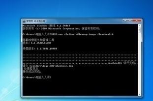 kb3033929下載_Windows7更新補丁kb3033929補丁(32/64位)