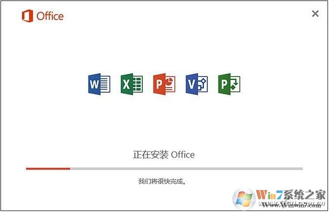 安裝Visio/Project報(bào)錯(cuò)：Office即點(diǎn)即用安裝程序遇到問(wèn)題解決方法