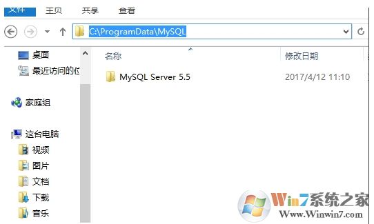 mysql卸載教程,教你如何徹底卸載MySQL數(shù)據(jù)庫(kù)軟件(親測(cè)成功)