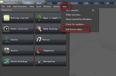 Speedtree破解版_Speedtree v8.4 Modeler已激活(三維樹木建模)