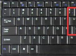 Win10開機(jī)時(shí)默認(rèn)關(guān)閉數(shù)字鍵盤設(shè)置方法