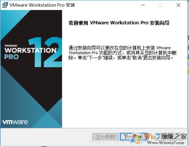 VMware卸載教程,教你完全卸載vmware虛擬機(jī)